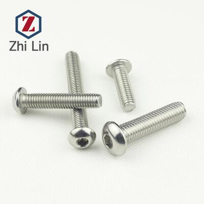 M12 不锈钢201半圆内六角螺钉 圆头内六角机螺钉 DIN7380厂家直销