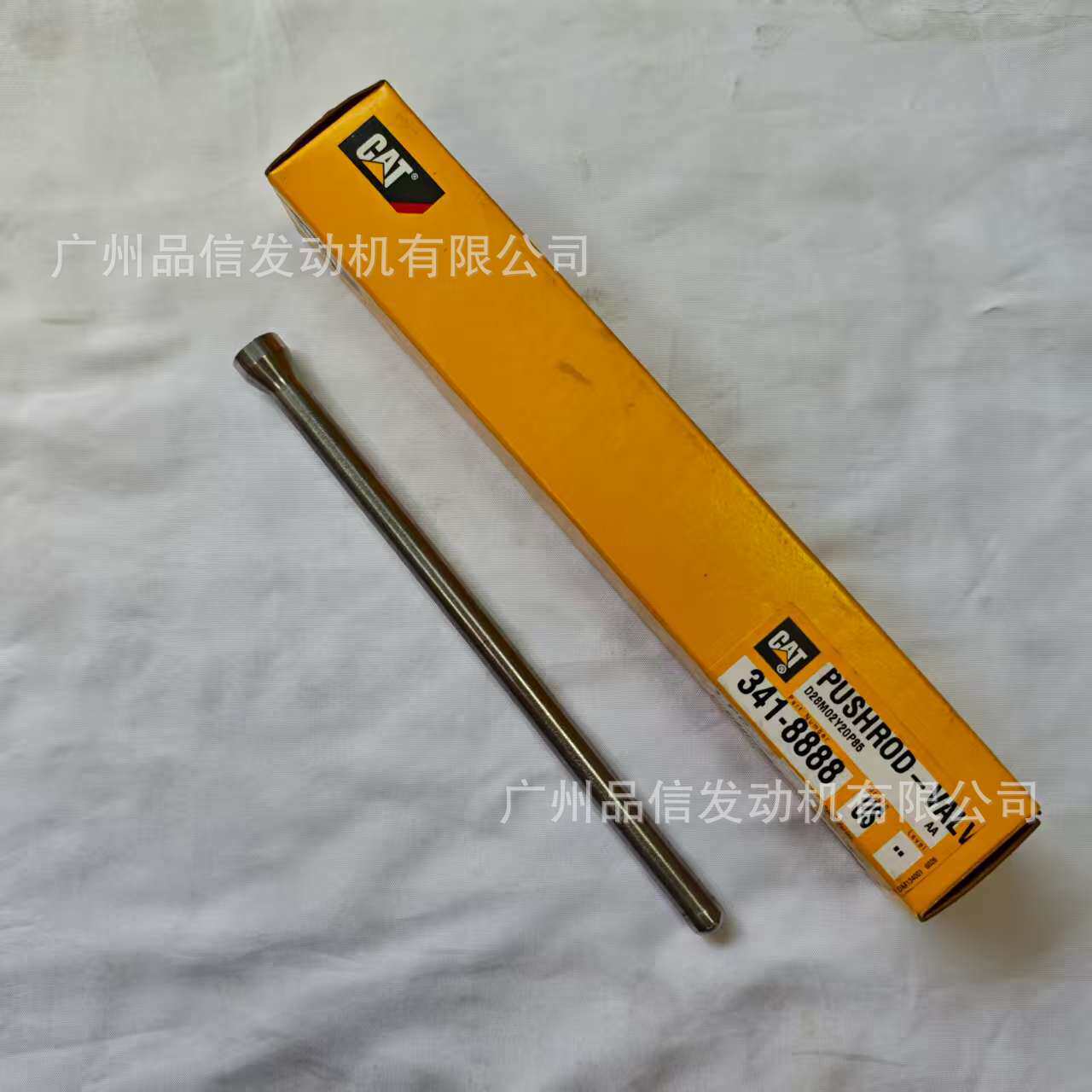工程机械卡特彼勒341-8888气门顶杆3176C E345B E365B发动机推杆