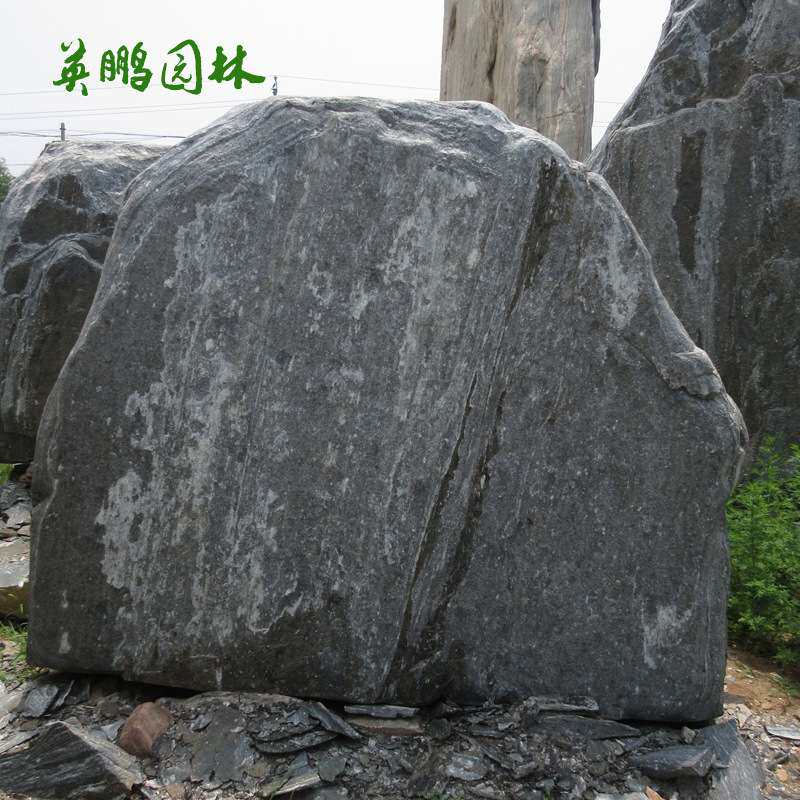 庭院景观石假山造景组合景石 刻字雪浪石切片 大型花纹山石片石
