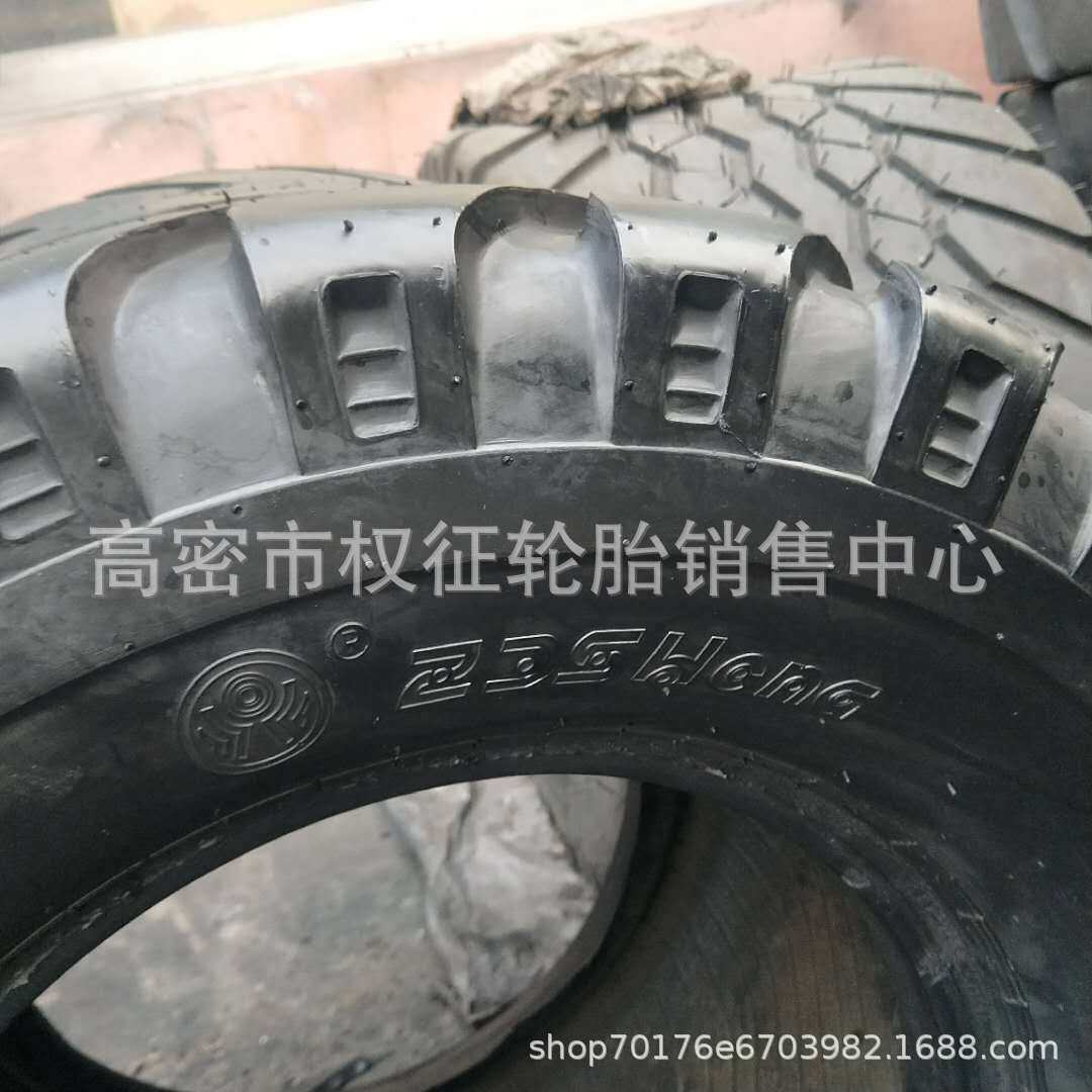 现货供应农用机械轮胎500/50-17 可装配钢圈配套出口