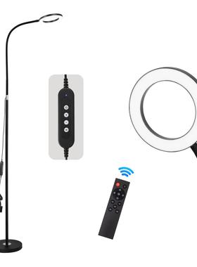 好眼光LED客厅沙发遥控落地灯圆盘底座卧室调光调色床头落地灯