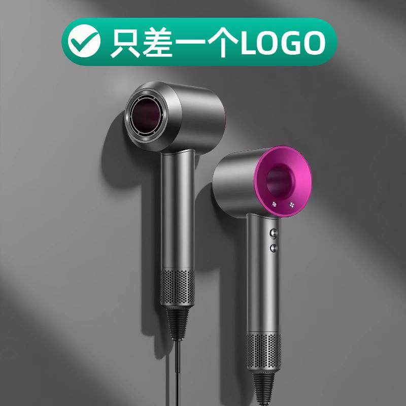 跨境家用电器无风叶中空高速吹风机负离子不伤发大功率电吹风筒,模玩/动漫/周边/娃圈三坑/桌游,模型制作工具/辅料耗材,淘宝优惠券,粉丝福利购,淘宝优惠卷