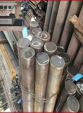 澳沣45#调质研磨棒 硬度范围HRC28-32 精度0-0.2mm 现货加工