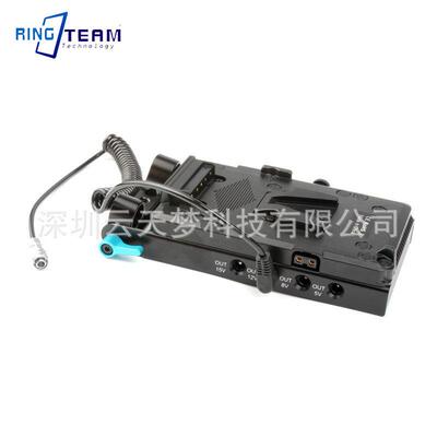 云天梦V型电池挂板15毫米管夹电源5525直流电源线适用BMPCC6K/4K