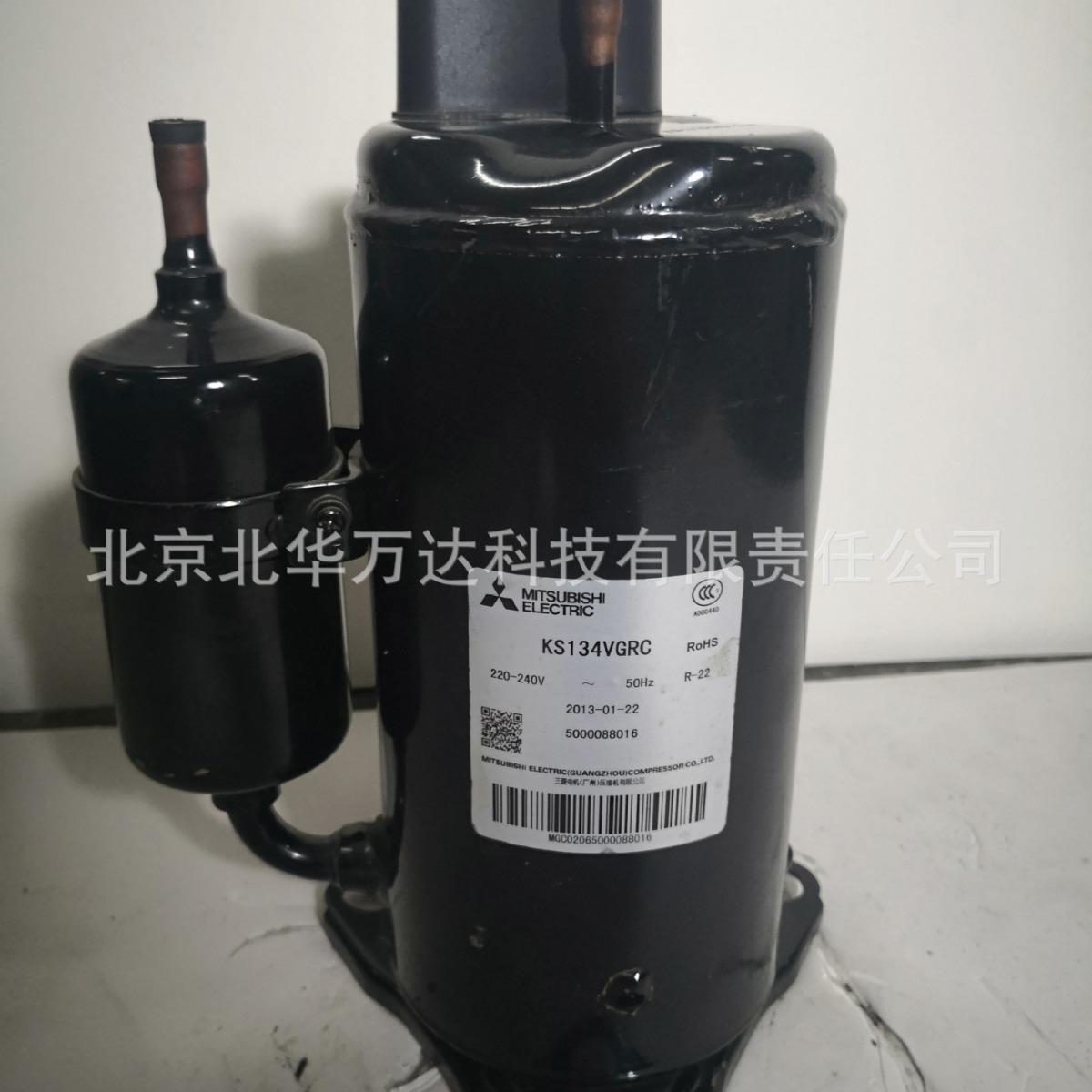 4RS102MAA 替代制冷设备压缩机三相200V 制冷压缩机制冷压缩机4RS