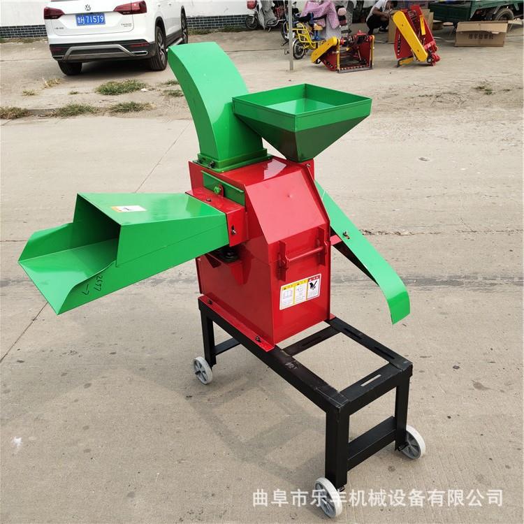 牛羊养殖铡草机 干湿两用花生秧秸秆切碎机 家用电养殖切草机