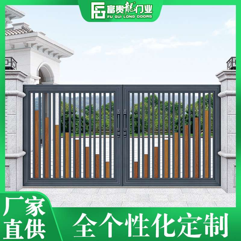 铝艺大门自建房 庭院小门欧式铝合金小门防盗门 花园铝合金门