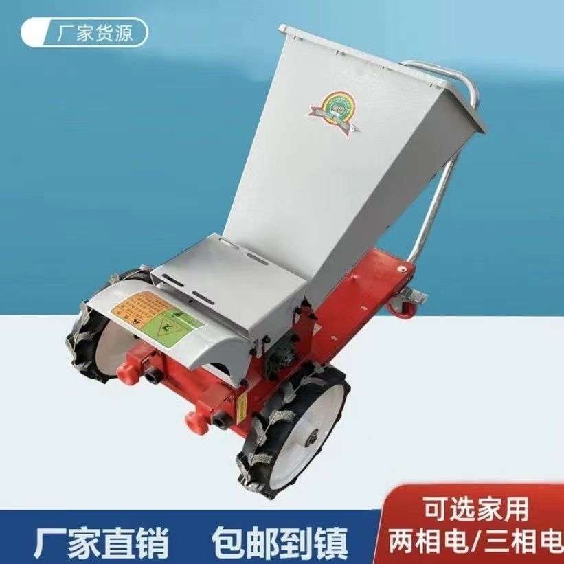 推车便携式铡草机三轮车电瓶柴汽油机碎草机户外干湿两用树枝牧草