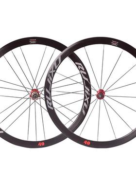 RUJIXU公路自行车轮组700C铝合金V/C圈刹轮毂40MMG3编法超润7培林