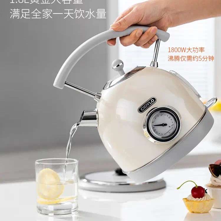 思迪乐电热水壶恒温智能保温304不锈钢开水壶1.8升复古烧水壶