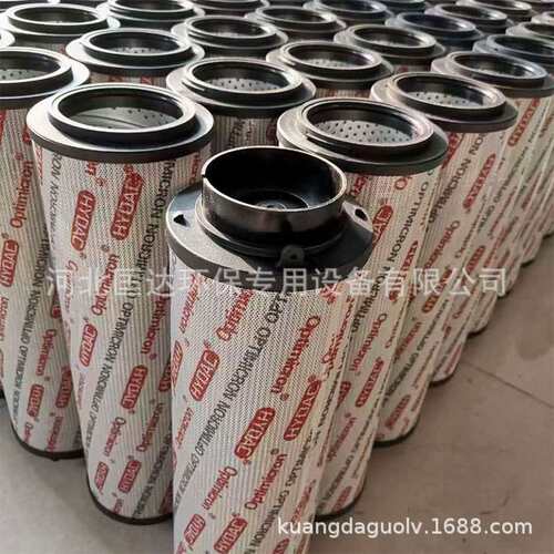 国产贺德克滤芯0950R010BN3HC钢厂电厂液压站过滤器滤芯