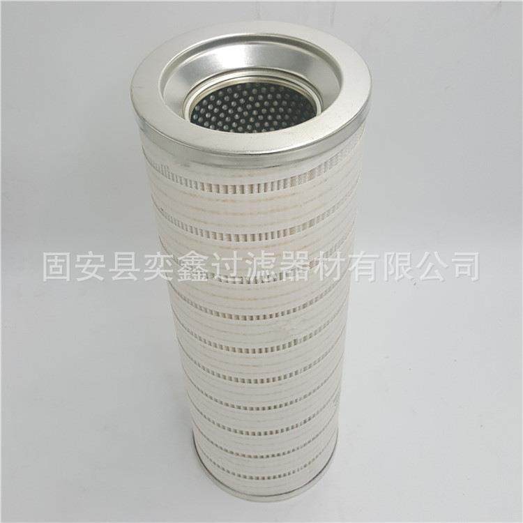 供应 HC8400FKT26H液压滤芯 工业油品滤芯 液压机械滤清器备件,模玩/动漫/周边/娃圈三坑/桌游,模型制作工具/辅料耗材,淘宝优惠券,粉丝福利购,淘宝优惠卷