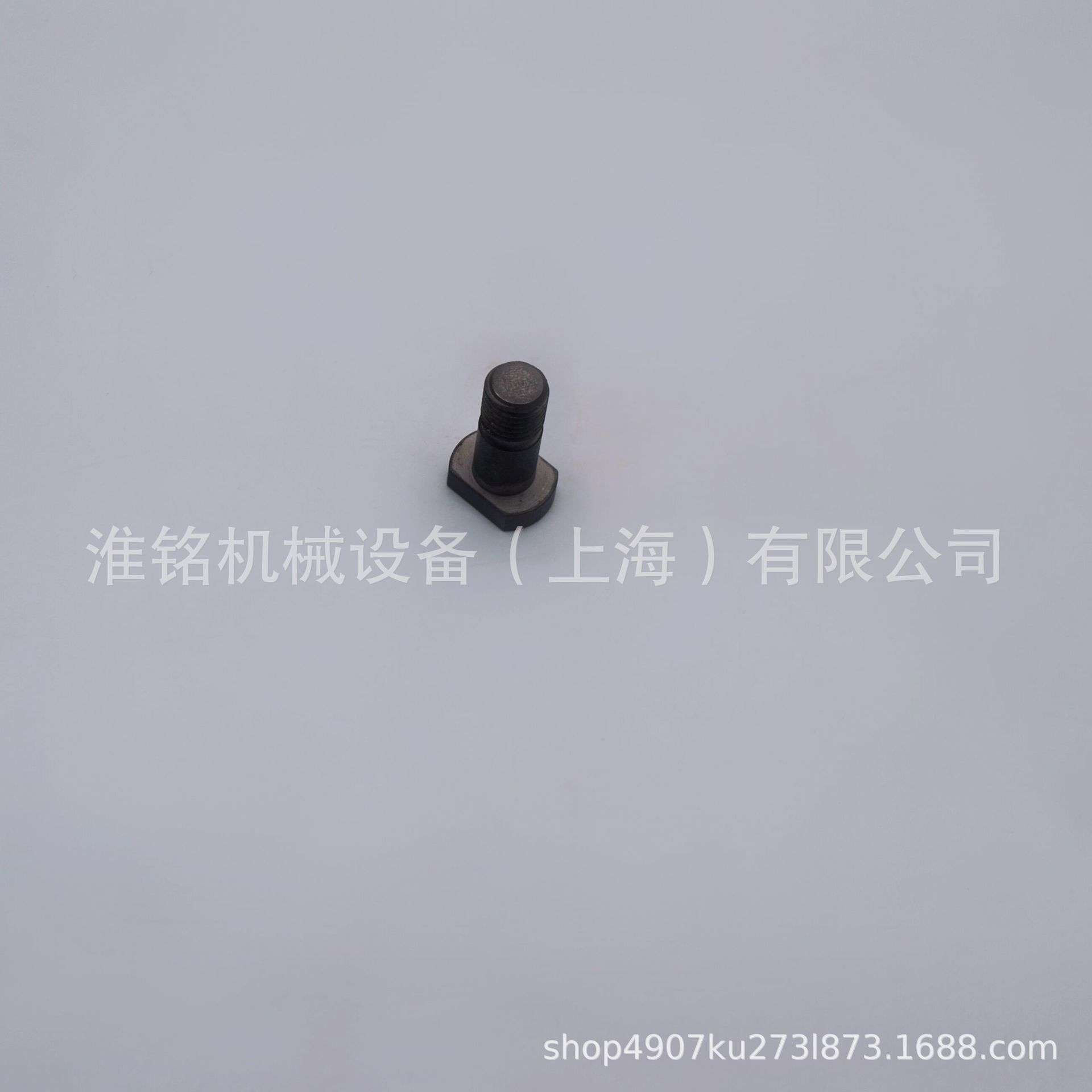 德国科润斯KURIS电脑裁床自动裁剪机机头连杆固定锁紧螺丝24445