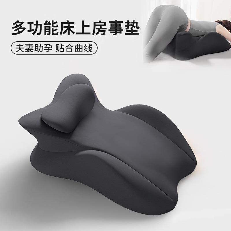 记忆棉趴睡枕成人床上趴床神器趴趴枕躺睡枕靠背枕看书俯卧位枕头