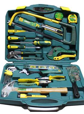 胜达38件套水管道维修工具组套管钳 锯架 钳子水平尺家用工具