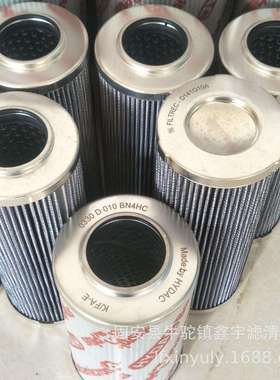 厂家供应惠富卓滤芯DHD110G10B高压油泵出口滤芯