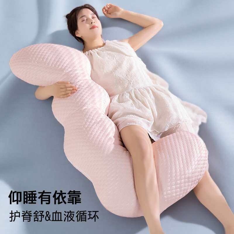 夏季冰豆豆波浪抱枕女生床上睡觉夹腿枕沙发飘窗靠垫儿童安抚陪睡