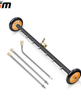 高压清洗机底盘清洁器24 英寸路面清洗器车底清洗水扫帚4000PSI