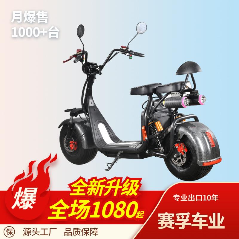 厂家直供电动自行车 户外休闲可哈雷骑行车智能车电动单车