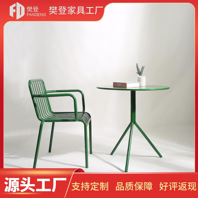 酒吧公寓铁艺桌椅组合北欧户外整装成人金属庭院休闲椅奶茶店咖啡
