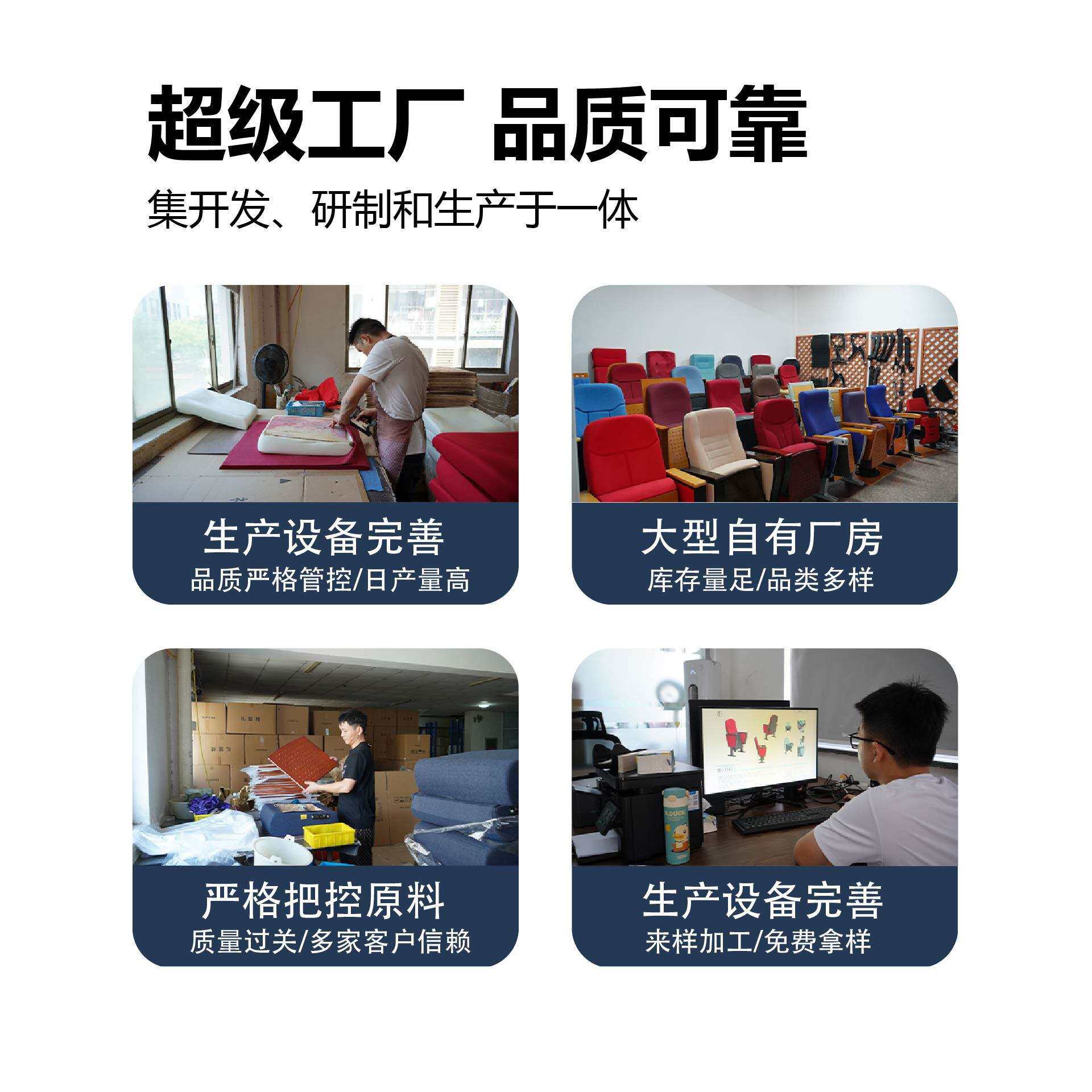 礼堂椅排椅铝合金课桌椅阶梯教室会议椅影院剧院椅报告厅源头工厂