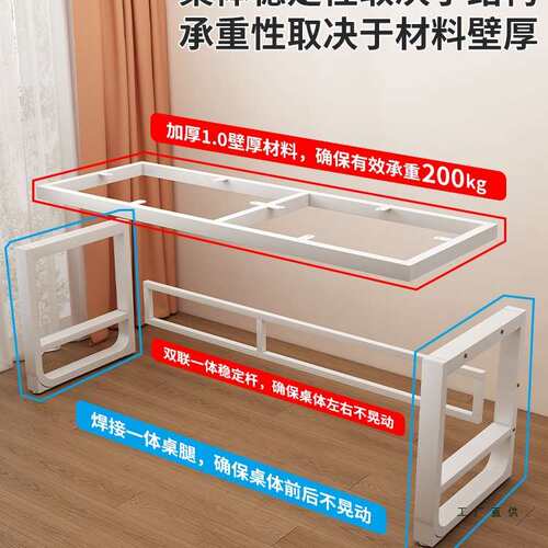 金属铁艺桌腿支架桌子腿桌架办公桌脚架支撑台架子定 制工作台底