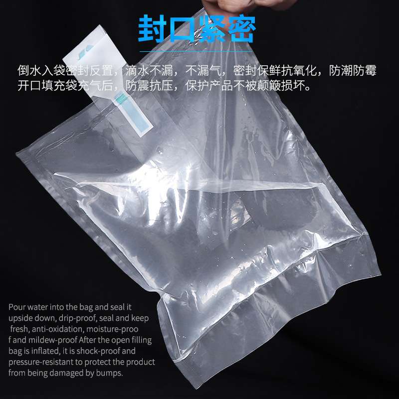 开口填充袋手压式封口机充气袋塑料膜空气塑封机便携式手动密封机