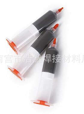 铝基焊膏ZnAl22铝硅镁合金刷涂膏状6061不锈钢铜钎焊料低温铝焊膏