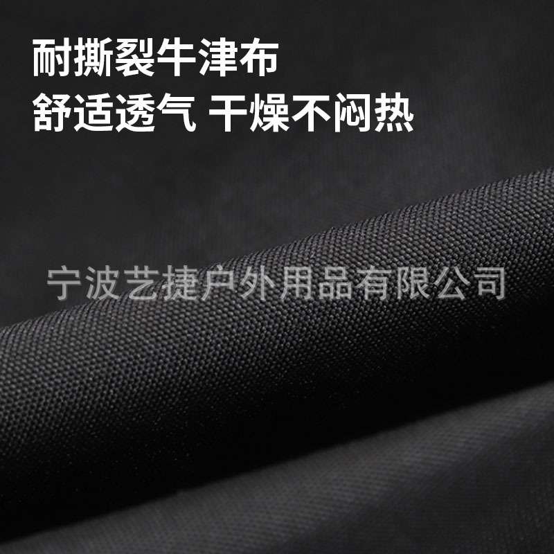 厂家供应 野外露营全铝高背带扶手折叠椅子 户外旅游休息折叠躺椅