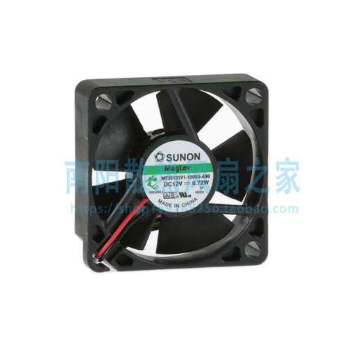 Sunon Fans MF35101V1-1000U-A99 FAN AXIAL 35X10MM 12VDC WIRE