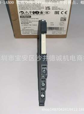 3RQ3038-1AB00 耦合继电器 线圈电压24Vac/dc、1CO、螺钉型端子