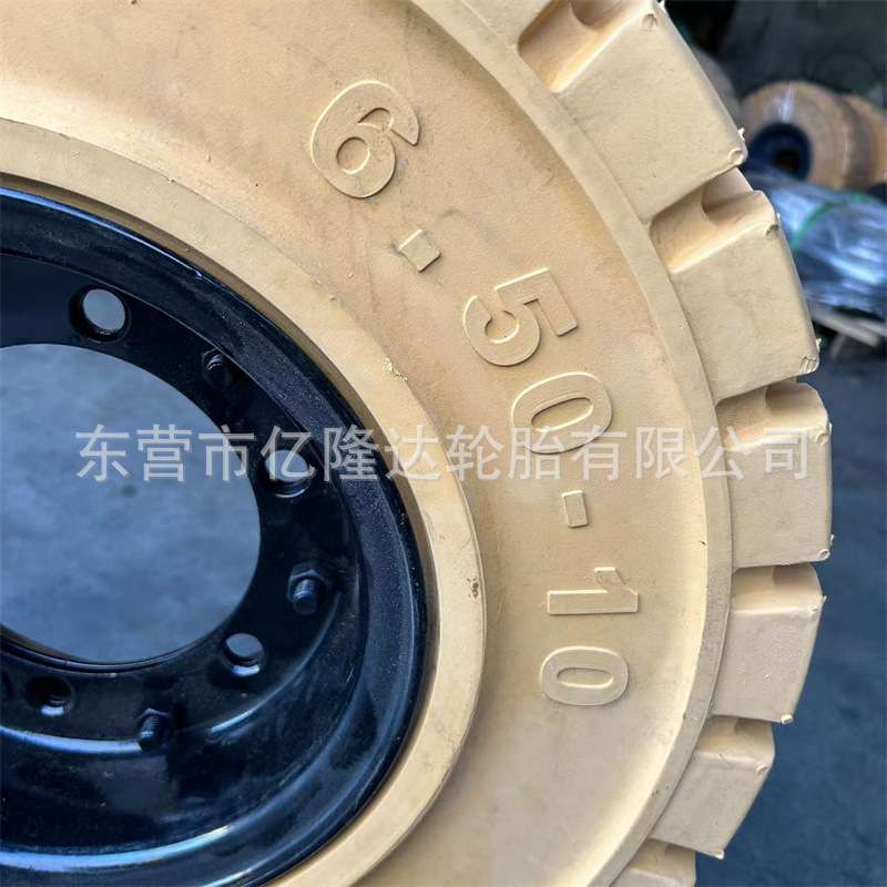 叉车轮胎 白色实心无尘车间杭叉合力环保6.50-10 28*9-15轮胎轮毂