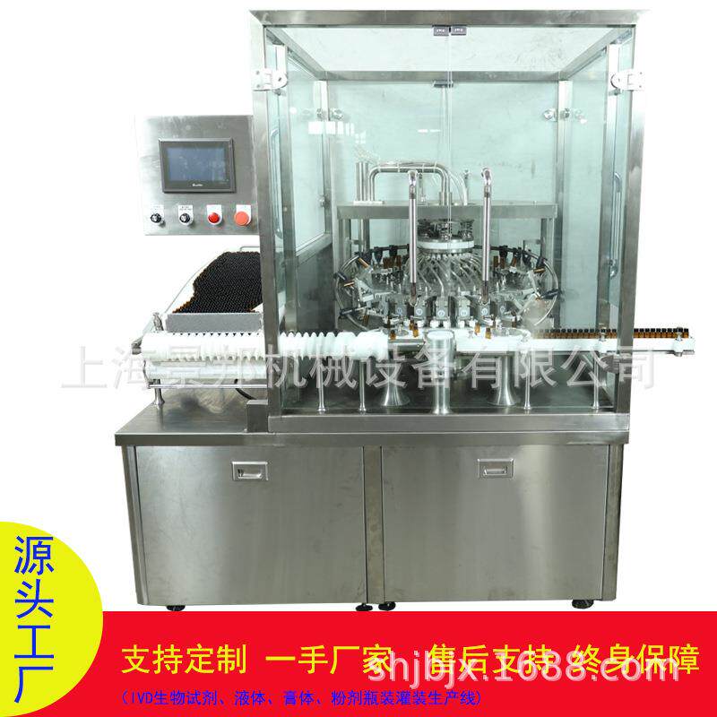 10ml20ml50ml口服液玻璃瓶高速夹瓶洗瓶机两水一气翻转冲瓶机