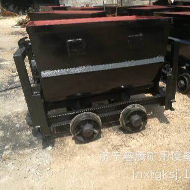 矿用翻斗式矿车 MFU1.5-9大容积矿石装卸车 矿井侧翻车 多种轨距