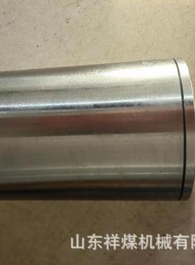 实验室QMJ-2偏振密封式球磨粉碎机 瓦斯含量测定装置 球磨罐