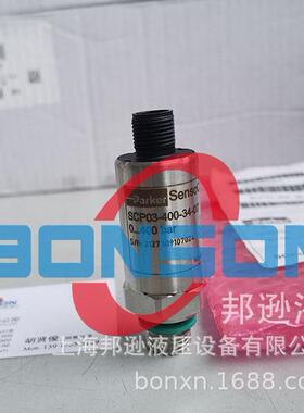 PARKER变送器，SCP03-400-34-07，SCP01-400-24-07,SC-910