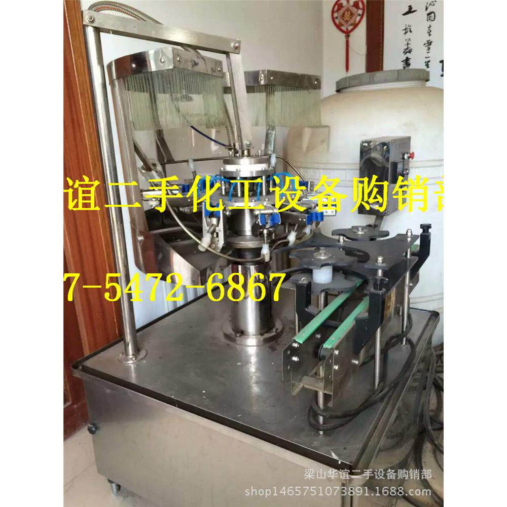 江阴产二手双轴变频柜液压升降分散机、分散搅拌机