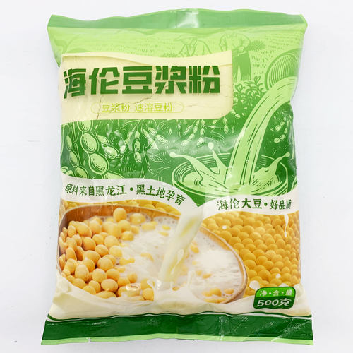 富硒速溶黑豆粉500g可冲40杯