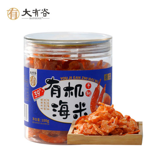 大有谷有机海米0防腐0色素0添加