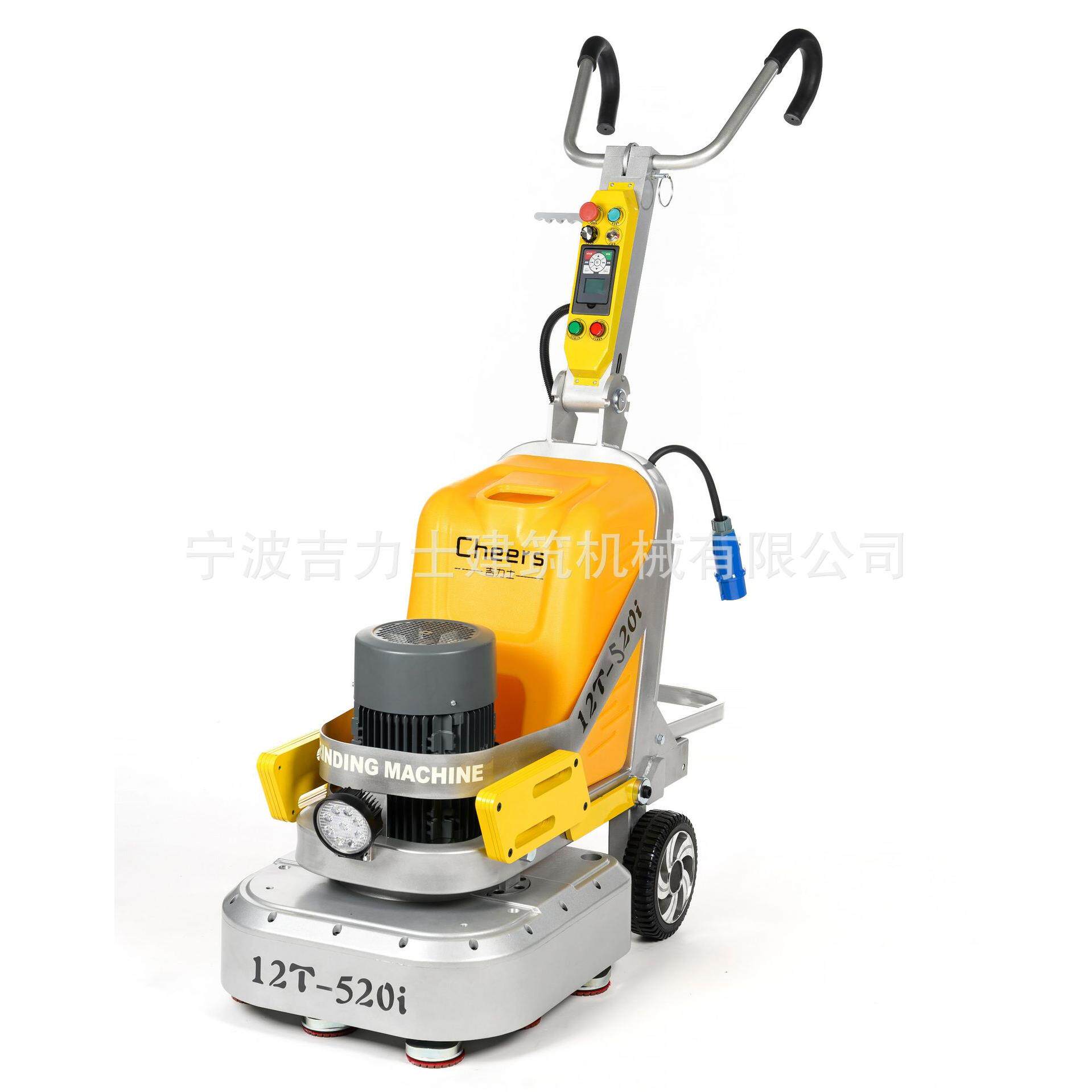 大理石翻新混凝土打磨环氧地坪施工固化地坪多功能地坪研磨机