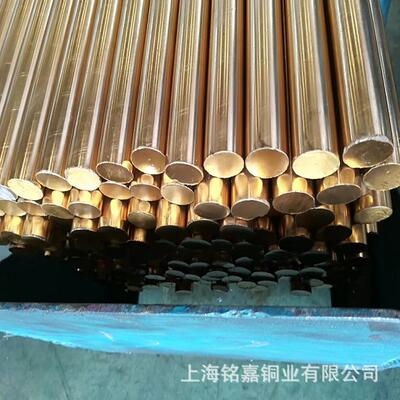 销售优质铜合金HSn60-1锡黄铜 C4450锡黄铜棒 C4250六角铜棒