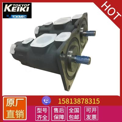 TOKIMEC东京计器三联叶片泵F11-SQP311-38-30-8-86DC液压油泵配件
