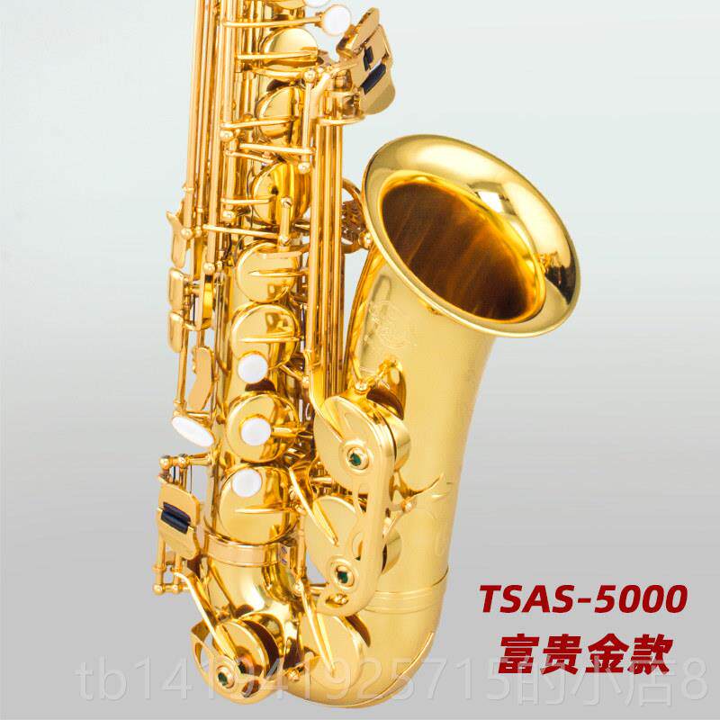 正品山中音萨斯管乐器风TS克AS-5000初学者入考门检定试演奏萨克