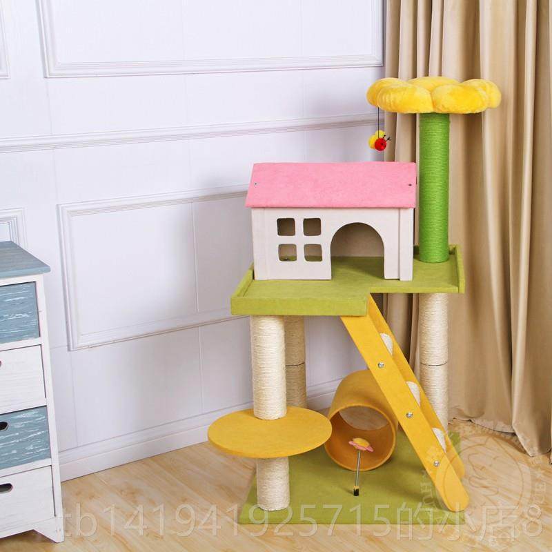 正品现货凯瑞小房子猫爬架屋猫剑喵麻柱猫窝猫树磨抓板别墅爪猫玩
