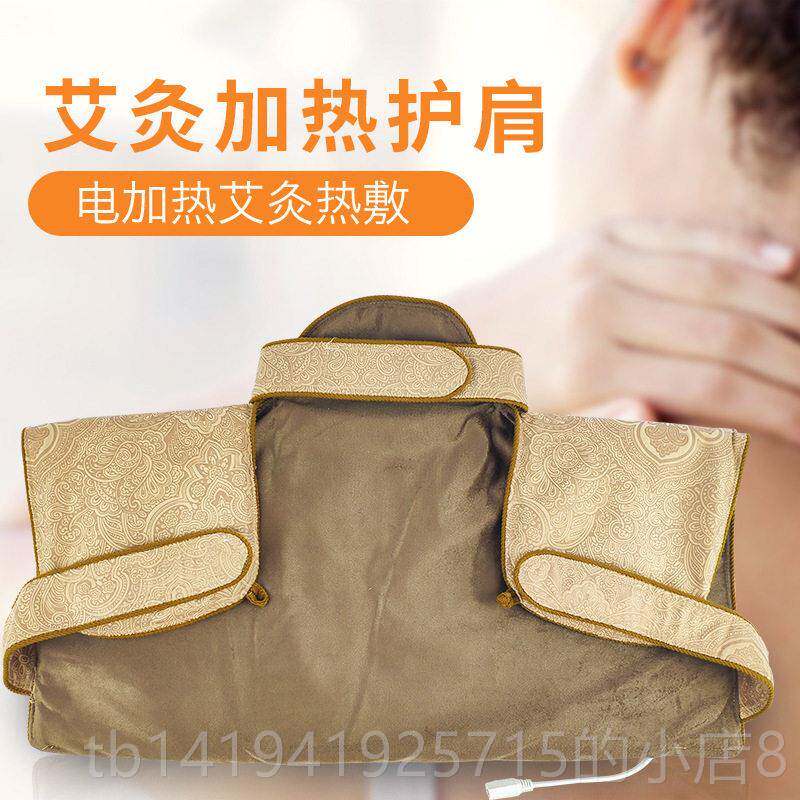 正品送妈日礼物母亲节婆婆奶奶丈母娘的礼品爸爸老人妈长辈生实用