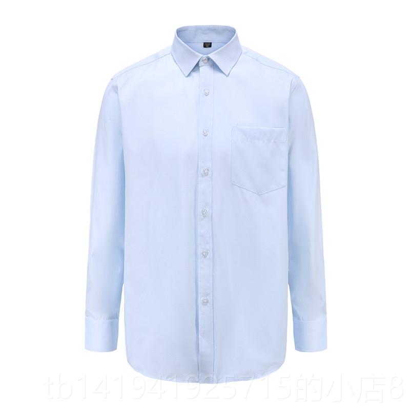 正品2024品质兴业银行行斜袖服衬高衫男兴业行服长短淡蓝色条工装图片