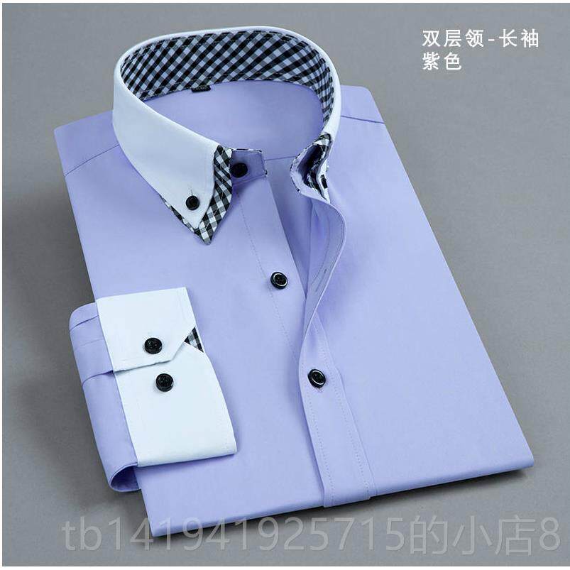 正品春季男棉士长袖衬衫商务休闲式男工作服质青年双领帅气长袖衬