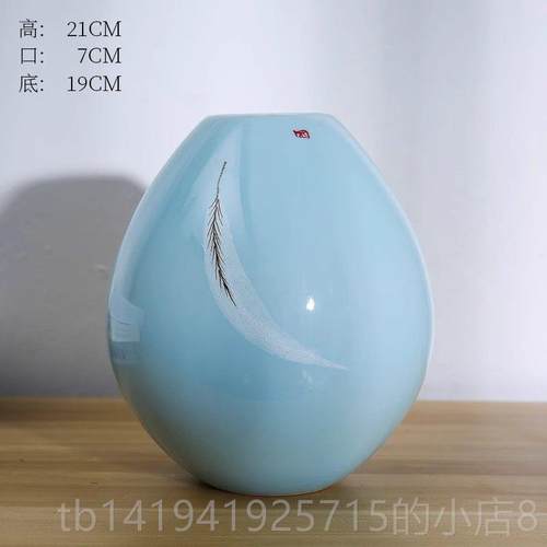 正品景德新中式陶电瓷花现代镇简约插瓶花装饰品客厅玄关视柜酒柜