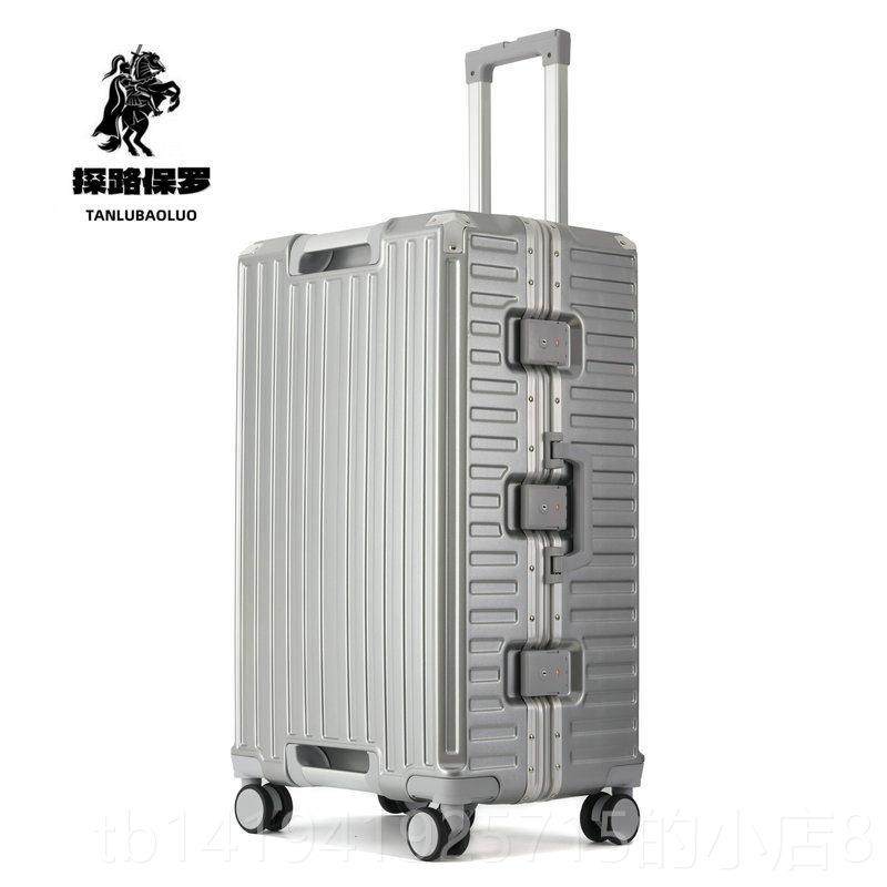 正品探耐路拉夫·劳马球品牌3/7开 旅行箱镁铝金箱P伦C拉杆箱高档,箱包皮具/热销女包/男包,旅行箱,淘宝优惠券,粉丝福利购,淘宝优惠卷