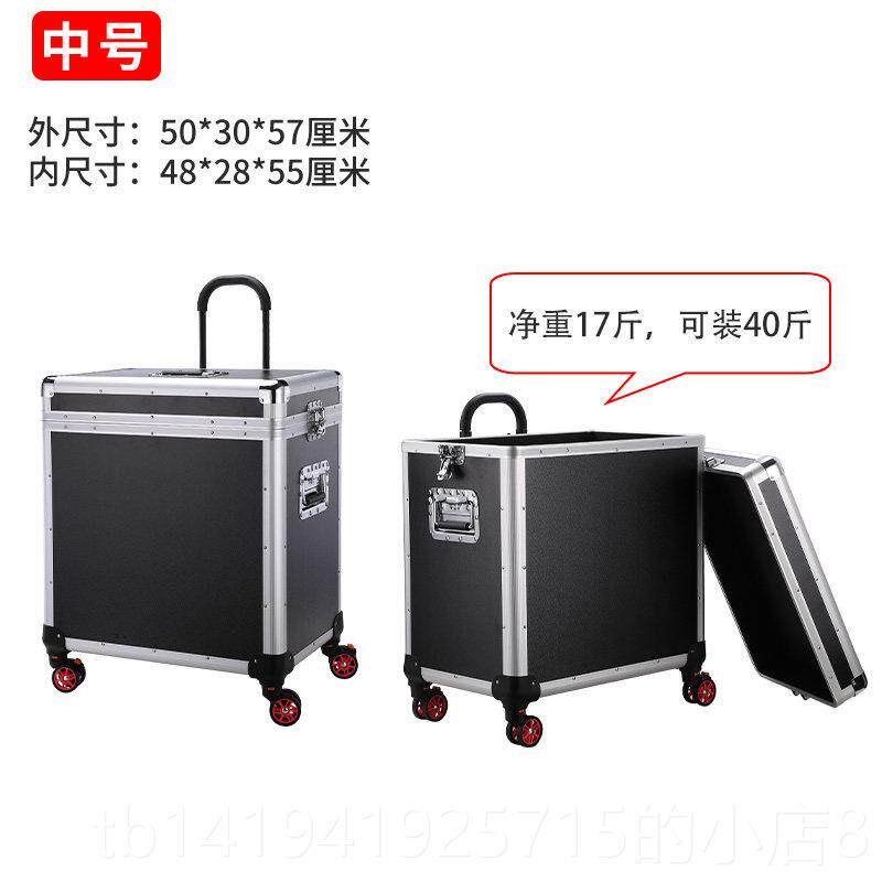 正品大号带子拉杆工具箱多功李能修轮维修家俱美容手拉式行拖漆箱